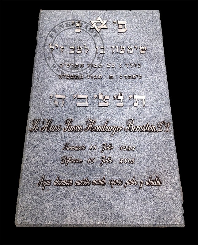 Grabstein für Hans Simon Homburger auf dem jüdischen Friedhof in Santa Cruz, Bolivien